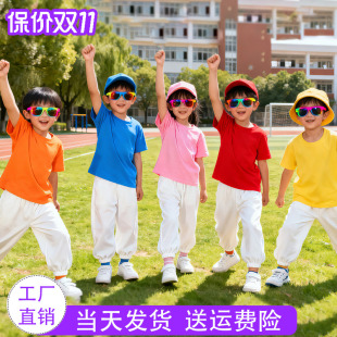 糖果色儿童青春活力舞蹈演出服黄色上衣白色裤 子多巴胺运动会套装