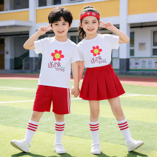 送你一朵小红花舞蹈表演服装