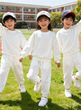 儿童纯白色卫衣套装春装男童女童初中生小学生运动会多巴胺演出服
