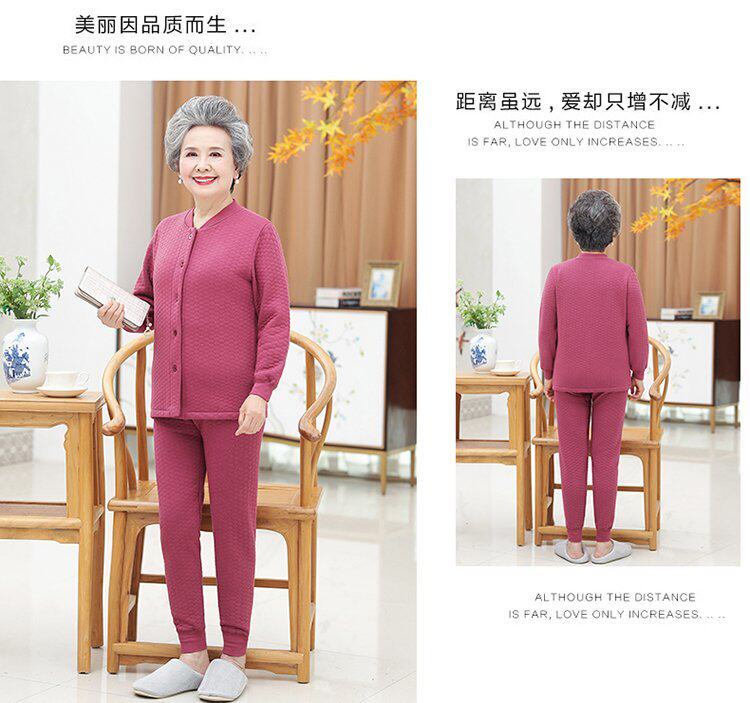 GRANDMA AUTUMN AND WINTER WARM SUIT PLUS VELVET 60 YEARS OLD 70 MIDDLE-AGED AND ELDERLY FEMALE MOTHER LONG SLEEVE AUTUMN COAT AUTUMN PANTS UNDERNEATH CARDIGAN