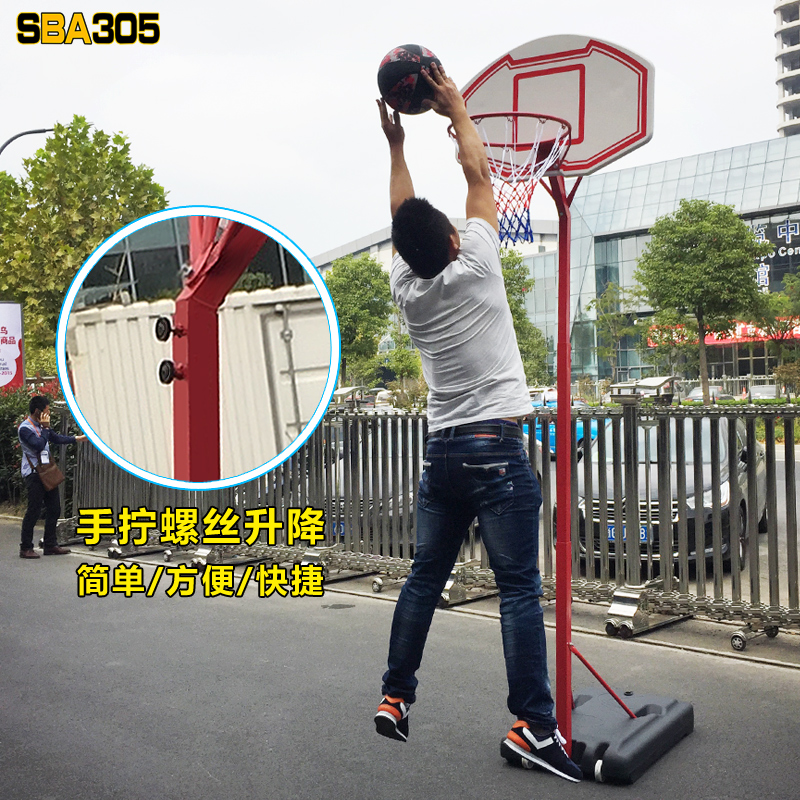 SBA305青少年篮球架成人户外休闲运动标准篮球框室内投篮筐架子在类目 运动/瑜伽/健身/球迷用品, 篮球, 篮球架/篮球框中 - 来自Buy2taobao.com提供专业的淘宝代购服务