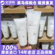 无印良品MUJI去角质洗面奶220g150g柔和磨砂洁面泡沫日本保税正品