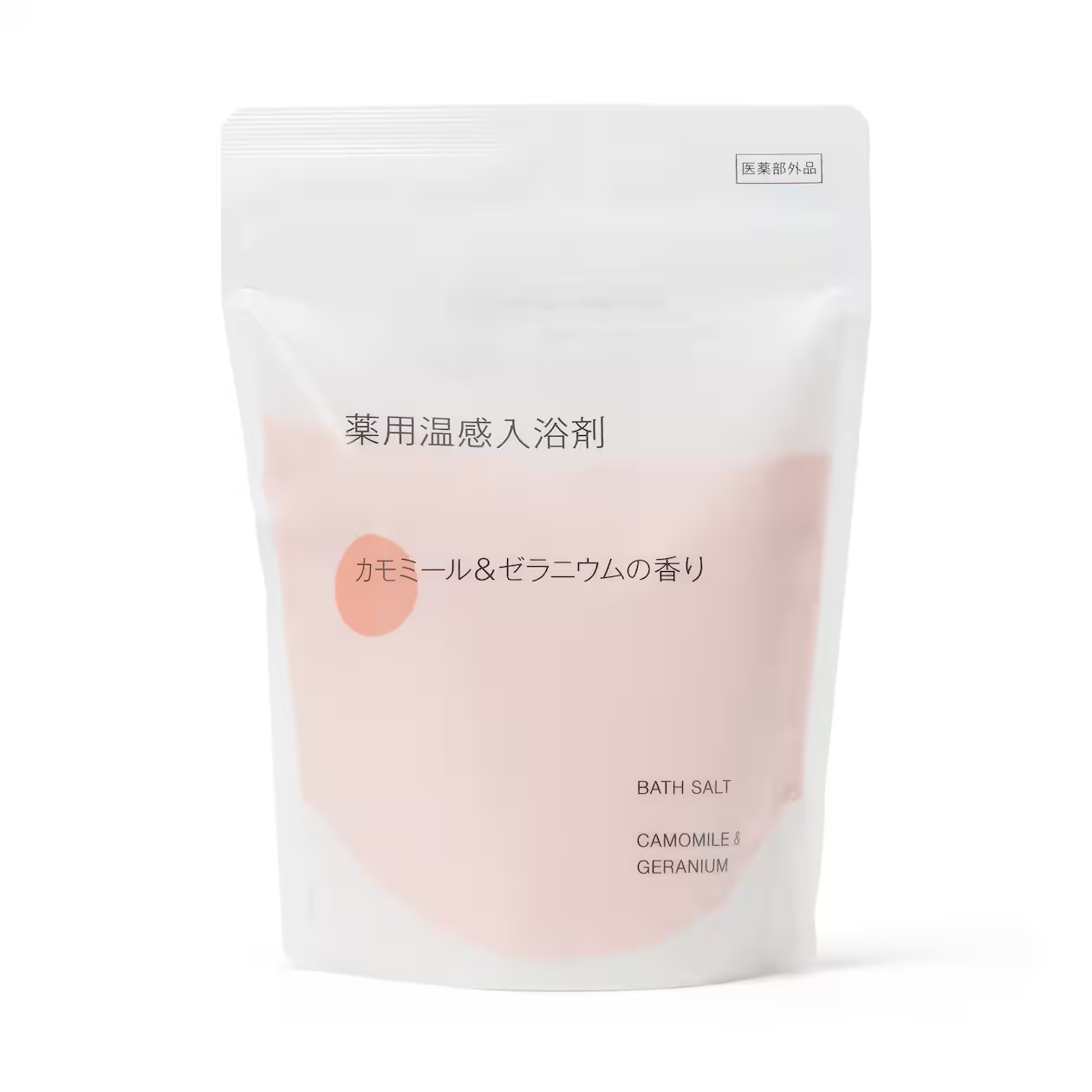 MUJI无印良品浴盐360g洋甘菊&天竺葵海盐泡澡入浴剂保湿日本专柜