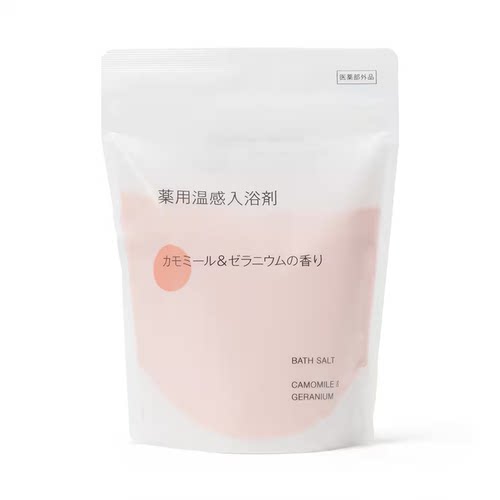 MUJI无印良品浴盐洋甘菊&天竺葵
