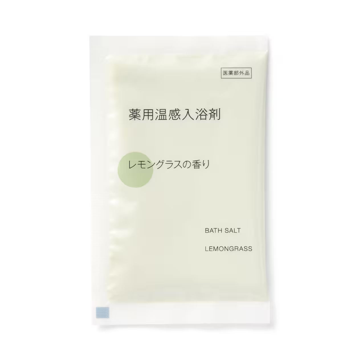MUJI/无印良品沐浴盐柠檬香茅海盐40g保湿舒缓滋润日本正品现货