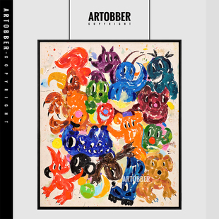 Szabolcs Bozó萨波尔齐斯博佐潮流艺术画可爱儿童房挂画童趣装饰