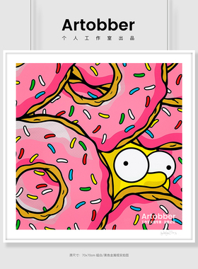 erkfa版画粉色甜甜圈潮流艺术客厅动漫装饰画卧室挂画Artobber