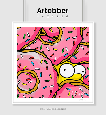 版画粉色艺术客厅Artobber