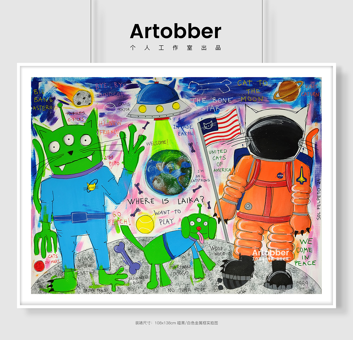 solfelpeto外星人宇航员潮流艺术版画客厅卡通装饰画卧室高清挂画