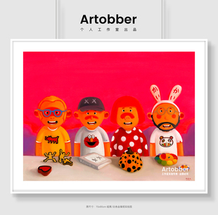 Artobber陈建周版画客厅餐厅潮流艺术卡通装饰画卧室玄关高清挂画