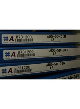 欧士机(OSG)   8731200 ADO-5D-DIN 12-Eg 原装进口拍前询价库存