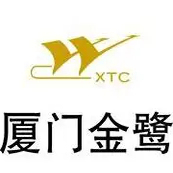 厦门金鹭 GKER3232-6T23 刀杆 原装正品