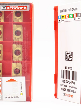 杜龙卡普APMT1604PDER DP5320   数控铣刀片原装进口拍前询价库存