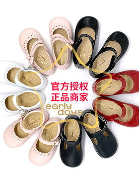 Early Days冬季男女宝宝儿童皇室王子公主款意大利真皮学步皮鞋