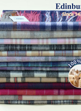 Edinburgh正品英国苏格兰爱丁堡羊毛围巾女冬保暖格子新年礼物