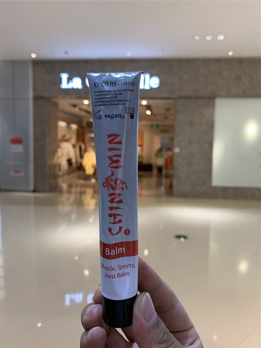 活力龙精油五支奥地利原装进口诗蒂克STYX柔舒按摩乳高手电视购物
