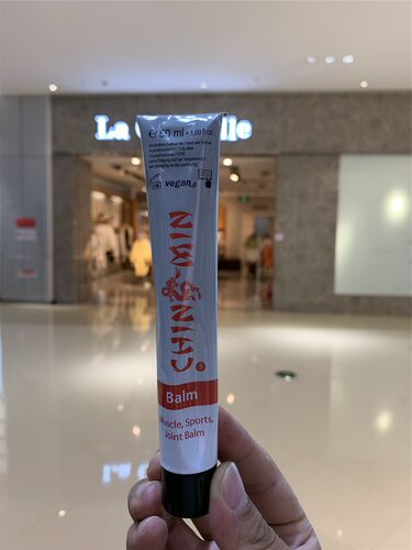 电视购物诗蒂克活力龙精油按摩乳