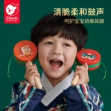 Погремушка, 0-1 лет