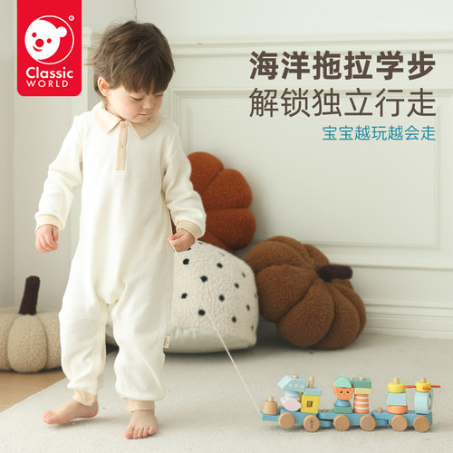 可来赛儿童木制拖拉玩具宝宝学步