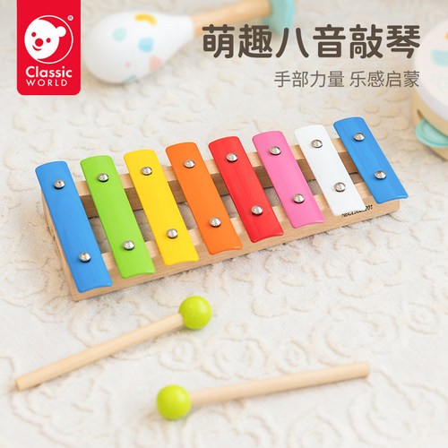 可来赛木质小敲琴益智音乐玩具