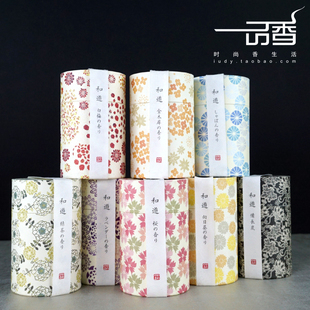 强推 日本龟山【和游/和遊】系列线香香薰 微烟清淡 分装赏味 9味