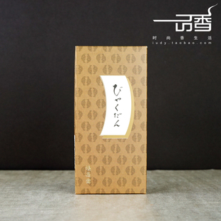 日本原装鸠居堂【檀木びゃくだん】白檀 线香薰香 14cm 人气清爽