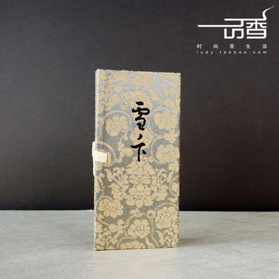 日本鬼头天薰堂雪之下凛然司熏香