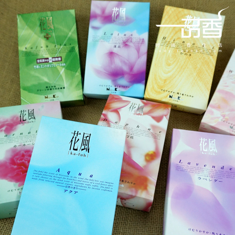 日本香堂 花の风系列 大盒装 线香熏香 8味可选 日本原装