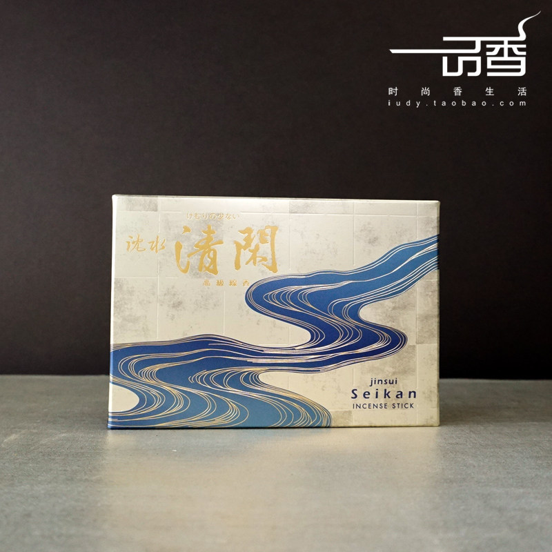 日本大阪玉初堂 高级线香【沈水清闲】沉香熏香 现代安静优雅少烟