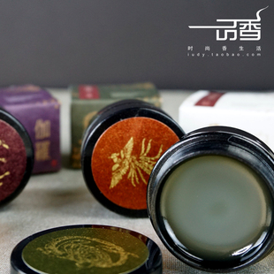 日本京都香彩堂 練り香水 固体香膏 伽罗/龙涎/麝/沉香/白檀 涂香