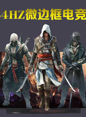 炫龙m7-e6s3 LM156LFGL LM156LF1F02 120HZ 144HZ液晶屏幕显示屏