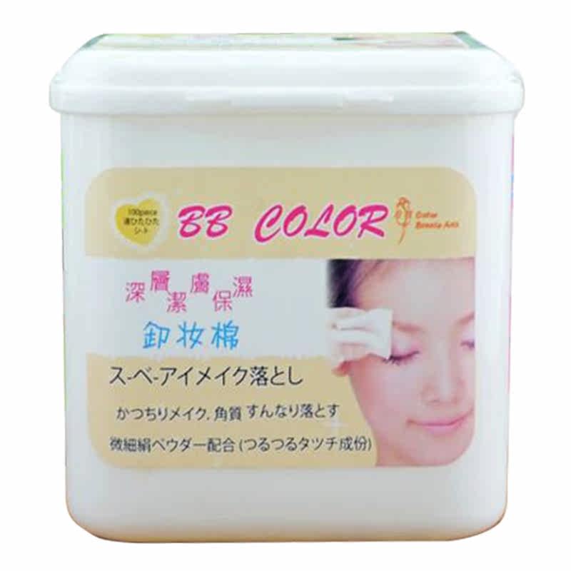 台湾BB卸妆湿巾女小片深层清洁眼唇脸部免洗1次性卸妆棉便携100片