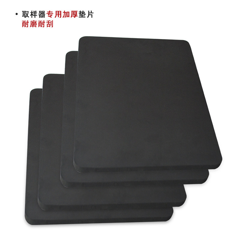 EVA垫板垫板卡斯特取样底板黑色
