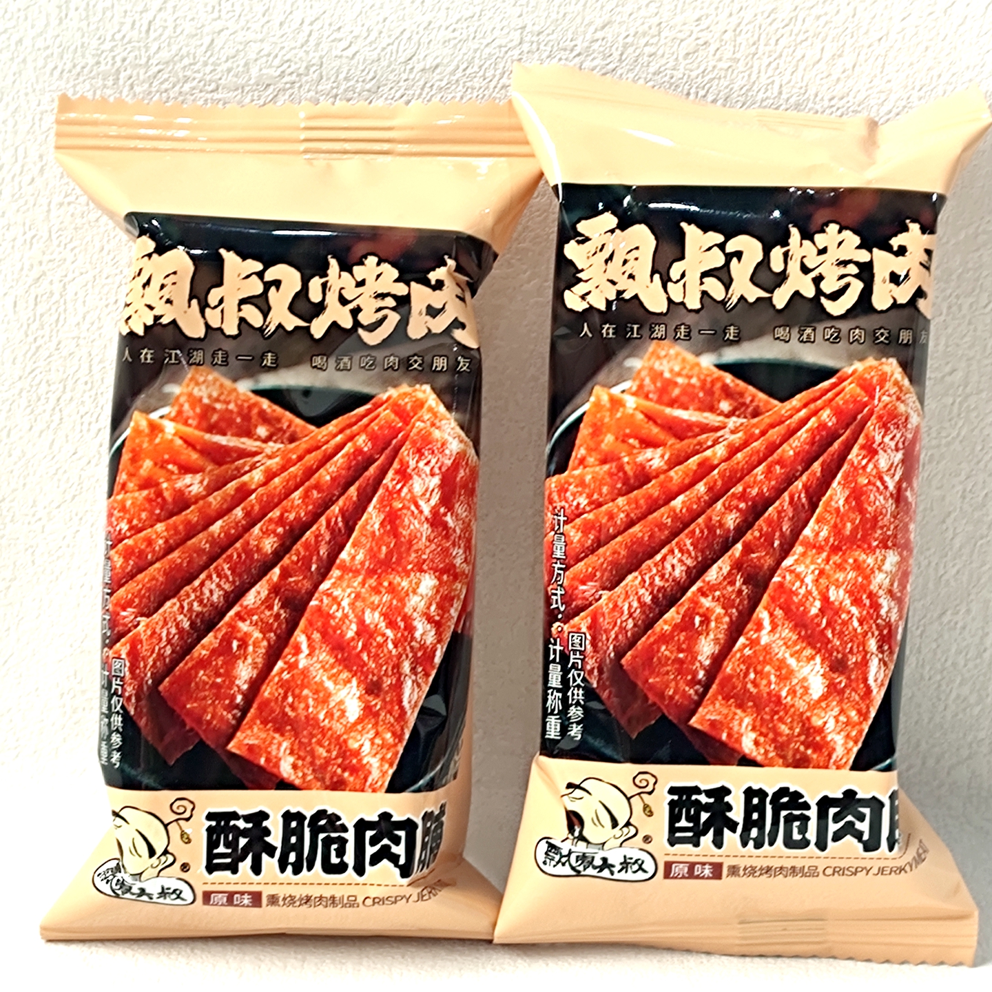 飘零大叔飘叔烤肉酥脆肉脯原味独立包装办公室追剧休闲零食品