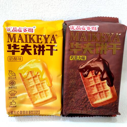 优品麦客雅华夫饼干奶酪味