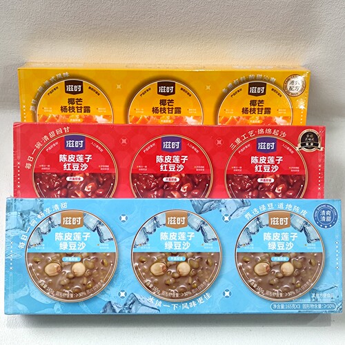 滋时 陈皮莲子红豆沙绿豆沙椰芒杨枝甘露下午茶甜品早餐速食粥