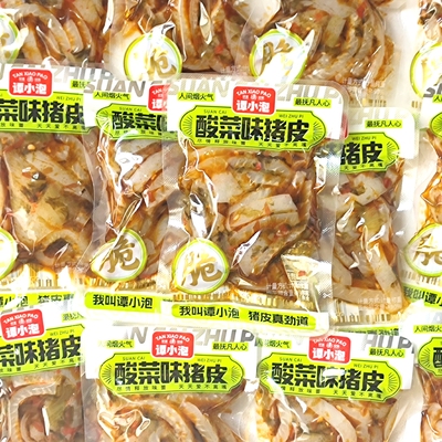 谭小泡酸菜味猪皮零食