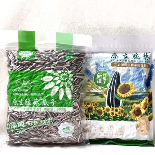 秦新民原生脆葵瓜子袋装450g葵瓜籽坚果炒货年货休闲零食小吃