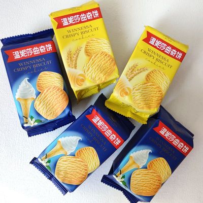 金峰温妮莎曲奇饼干休闲零食