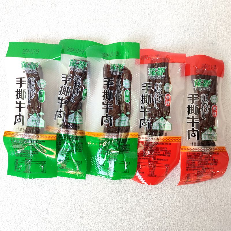 蒙都手撕牛肉干原味香辣味内蒙古特产正空包装牛肉干休闲零食小吃