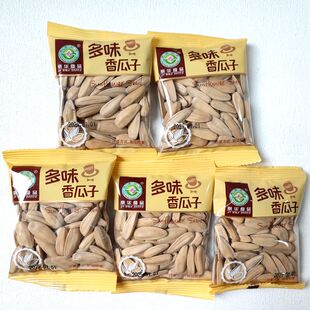 丽华多味香瓜子水煮葵花籽大颗粒独立小包装 坚果炒货休闲零食