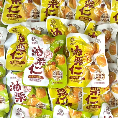 膳源泽老树油栗仁原味 蜂蜜味即食板栗独立包装休闲零食小吃