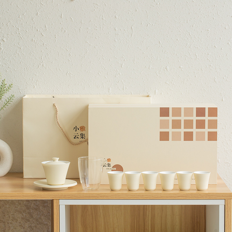 盖碗功夫茶具套装全套家用简约客厅泡茶壶陶瓷商务伴手礼定ogo