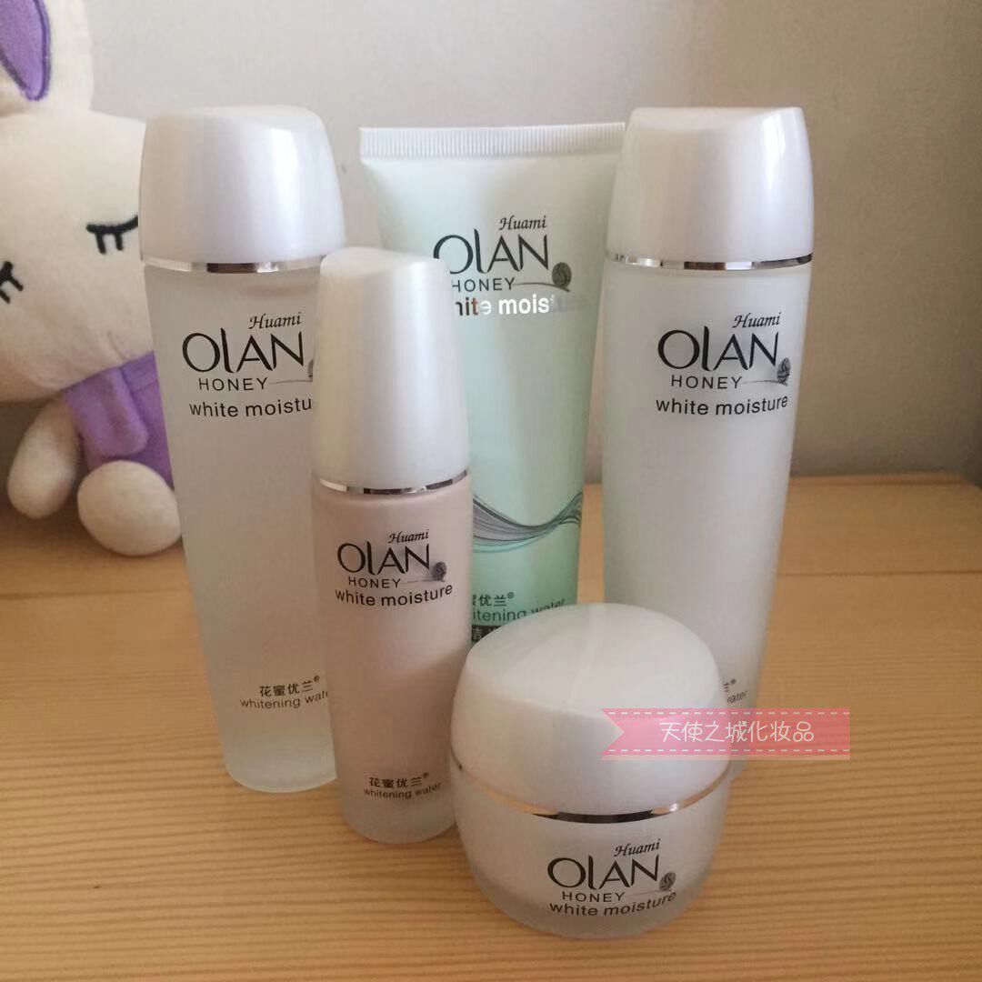 花蜜优兰净白保湿护肤品套装女补水化妆品洁面水乳霜粉底