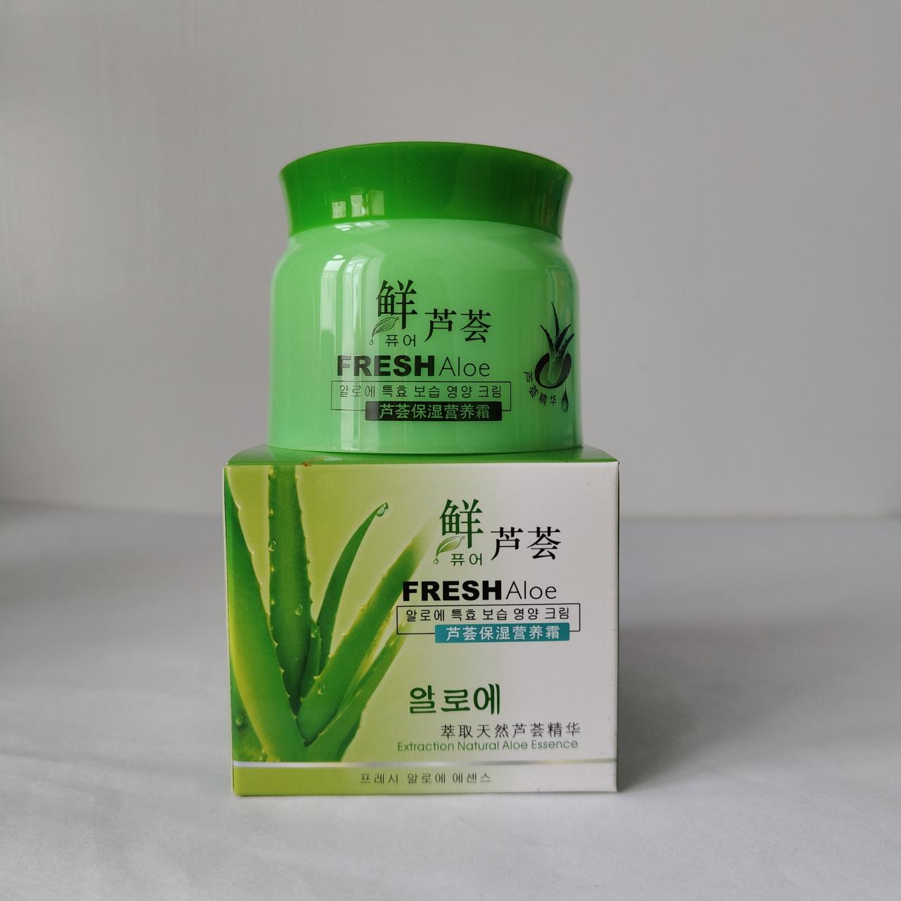 御丝梦鲜芦荟保湿营养霜 80G 补水滋润