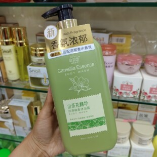 欧莉歌山茶花精华 丝滑幽香沐浴露 800ML