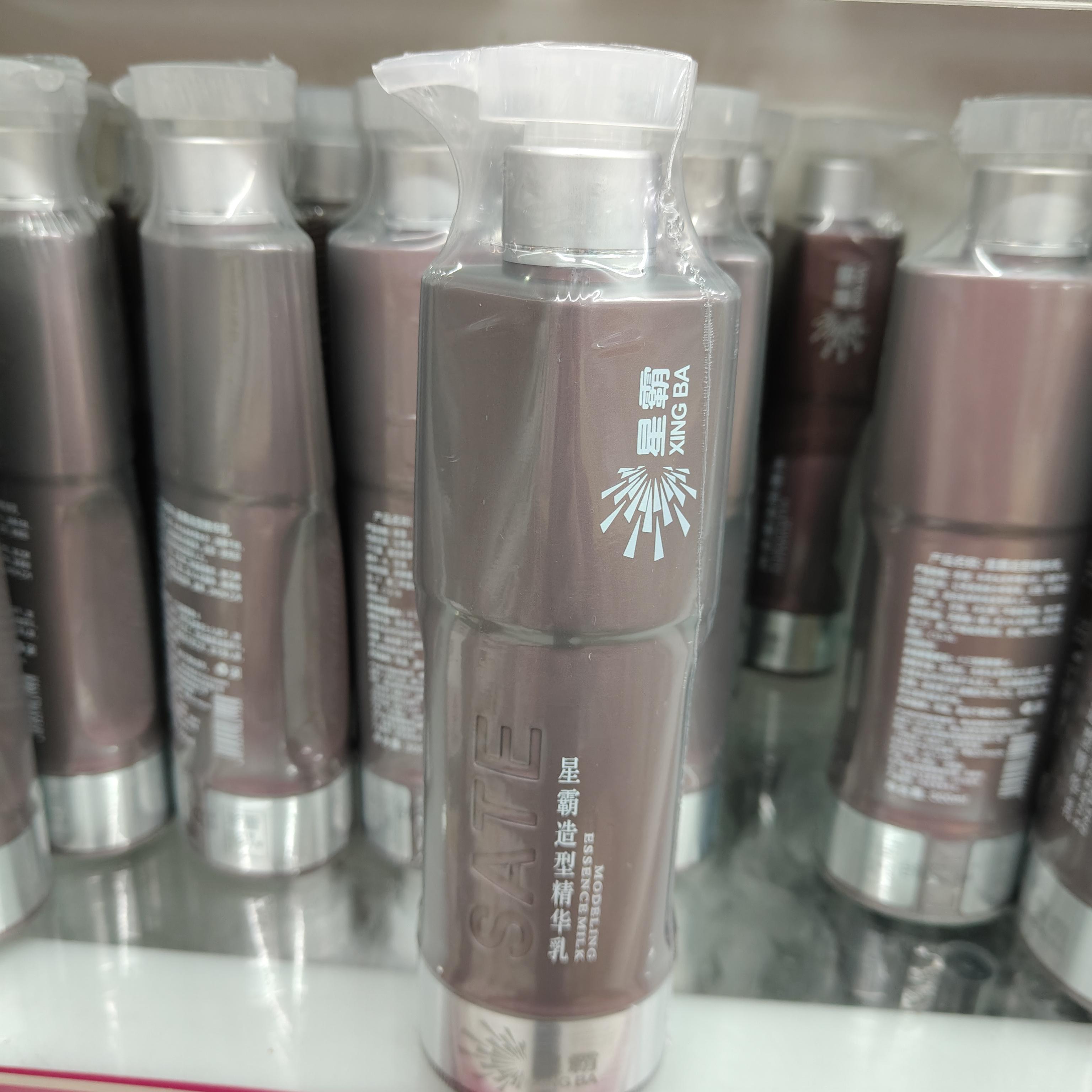 星霸造型精华乳300ML洗发水