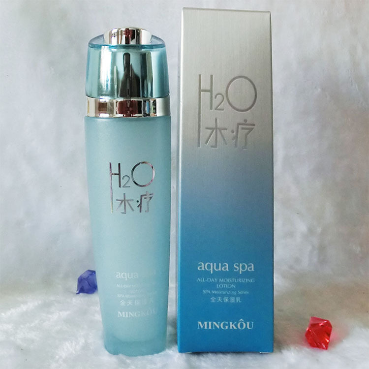 名蔻 H2O水疗系列 名蔻水疗全天保湿乳液 120ML