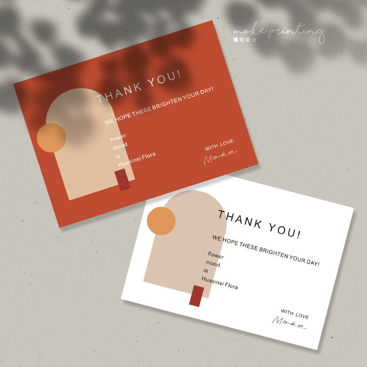 感谢卡定制售后服务卡小红书抖音