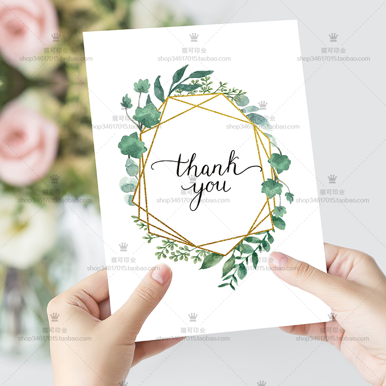 定做卡片结婚卡片花店